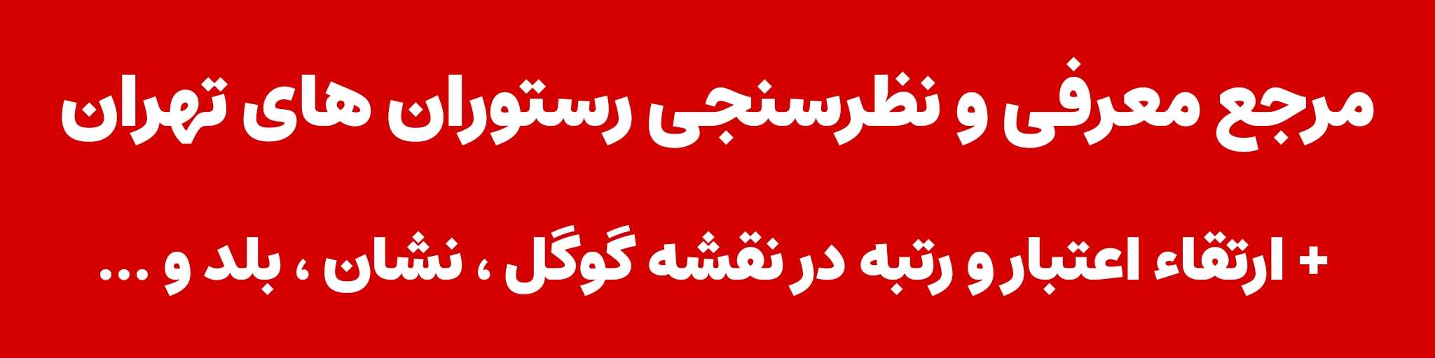 Postwizz_25102025_210204804